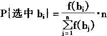 MBA智庫百科標(biāo)志