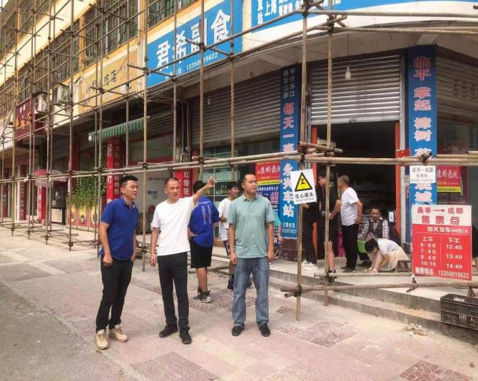 1644890463205671.png 圖片 11.png